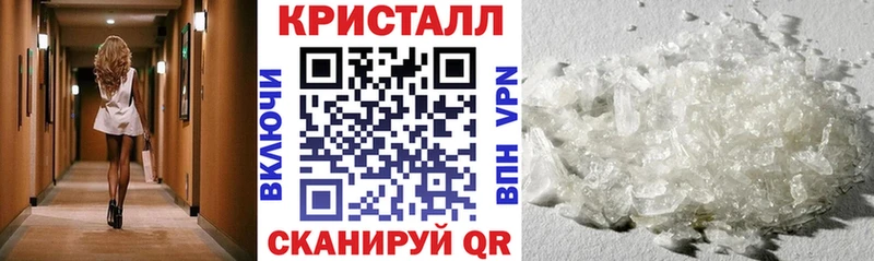 shop формула  Дивногорск  Амфетамин VHQ  omg ТОР 