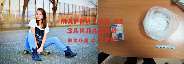 бошки Вязьма