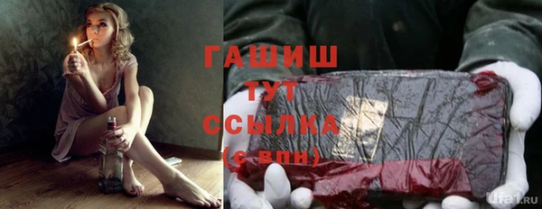 дживик Вязники