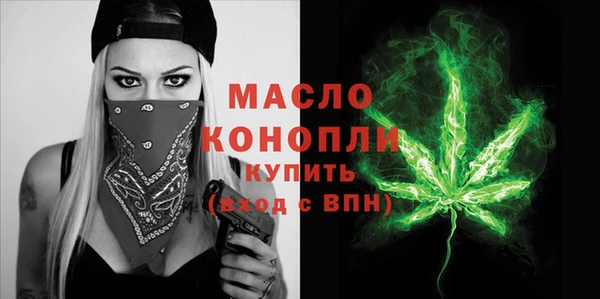 дживик Вязники