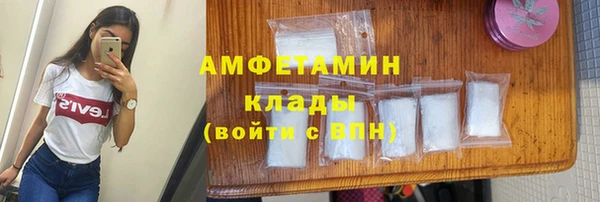 дживик Вязники