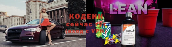 дживик Вязники