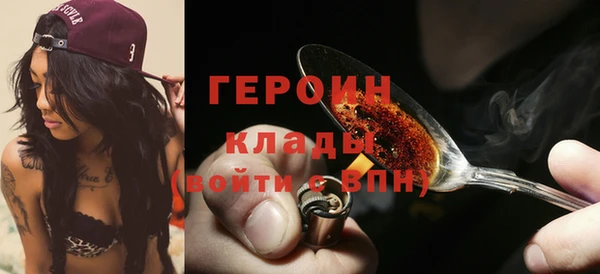 дживик Вязники
