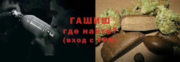 дживик Вязники