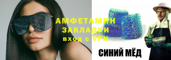дживик Вязники