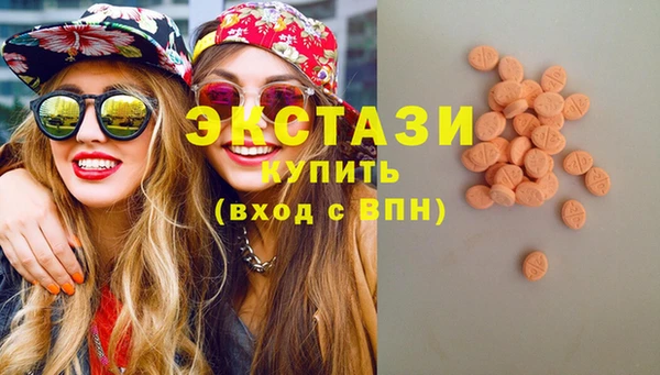 бошки Вязьма