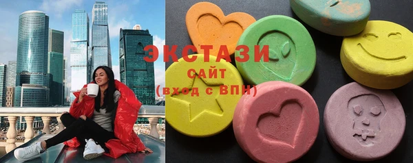 дживик Вязники